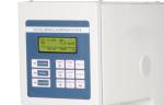 Iqualitrol Digital Brinell Hardness Test Apparatus With 20X Digital Measurement