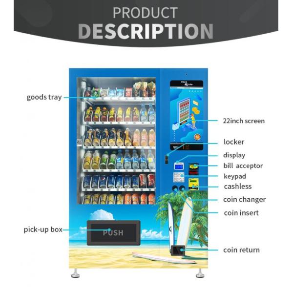 Self Service Cold Drink Vending Machine 2 - 20℃ Cooling System High Strength
