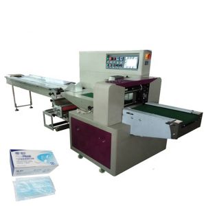 Buy cheap Automatic Facial Mask Packing Machine product