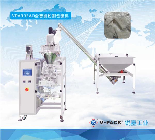 Quality General full automatic powder packaging machine large size for coffee for sale