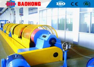 Buy cheap OD 7mm Electrical Wire Tubular Stranding Machine Pneumatical Clamping product