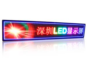 Buy cheap Programmable LED Message Display Board 5625 Dots / ㎡ Physical Density product