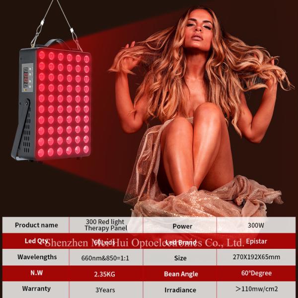 300W Red Light Therapy Machines 850Nm 660Nm Far Infrared Therapy