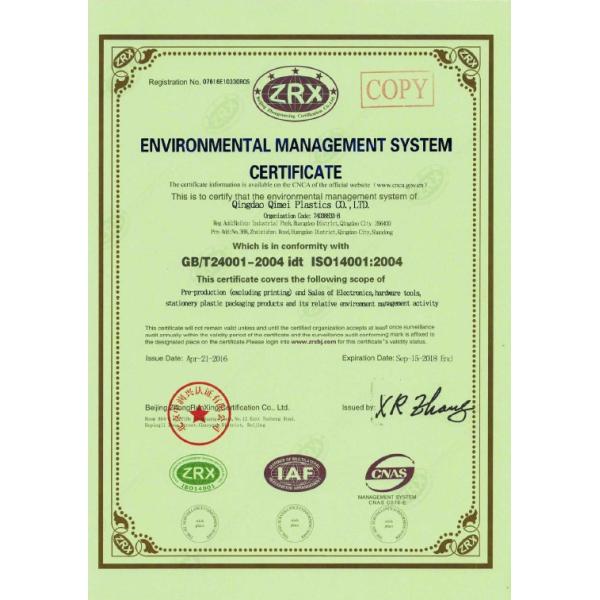 Disposable Blister Medicine Vial Packing Tray Customizable for Customer Requirements