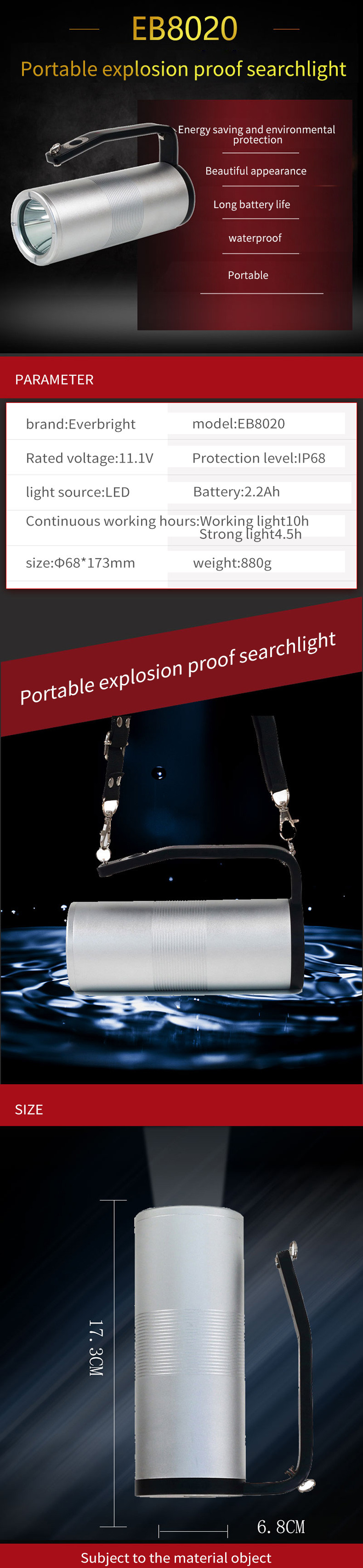 Portable 11.1V LED High Power Searchlight Torch Tactical Flashlight
