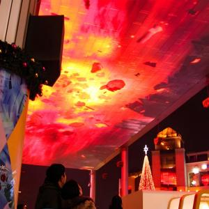 Buy cheap Sky Screen Projection VR Immersive Projector AR Interactive Digital Projector product