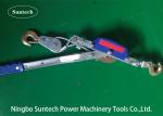 2 Hook 30KN Wire Rope Tightener Transmission Line Stringing Tools