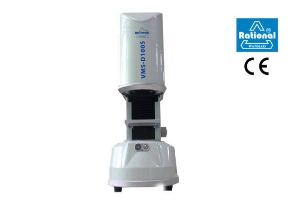 One - Touch Fast Vision Measurement System Multiple Lens And Illumination