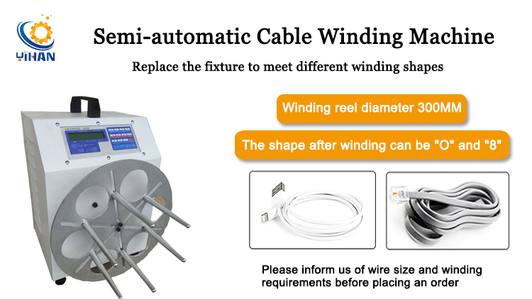 YH-400W Power Cord Cable Winding Machine with Continuously Adjustable Spindle Speed