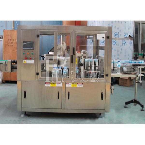 OPP Hot Melt Glue PET / Plastic Water Bottle Labeling Machine / Equipment / Line / Plant / System / Unit