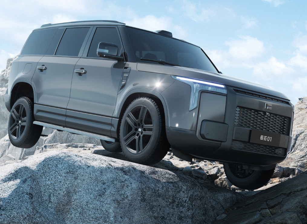 Plug In Extended Range Hybrid Vehicle Automobile Large SUV Four Wheel Drive