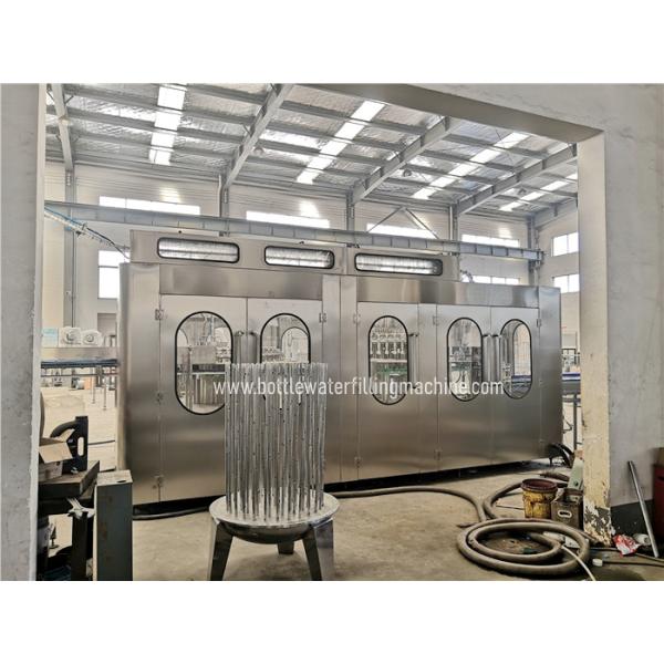 Monoblock 1500bph Dia 100mm Juice Bottle Filling Machine