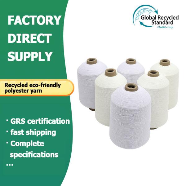 Quality High Elastic Recycled Polyester Yarn Regenerate 140d Knitting for sale