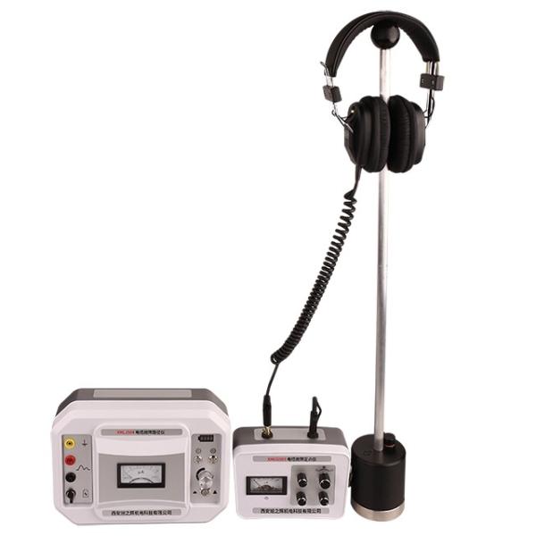 XHLJ504 Multi-function Cable Path Tracer Cable Fault Pinpointer