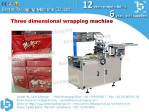 Buy cheap Three dimension automatic wrapping machine product