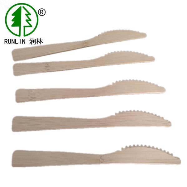 Quality Biodegradable Hotel Compostable Bamboo Cutlery 17cm Bamboo Cheese Knife Set for sale