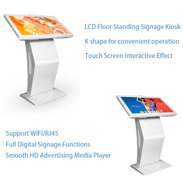 K Shape Digital Signage LCD Display , Full HD Interactive Digital Display