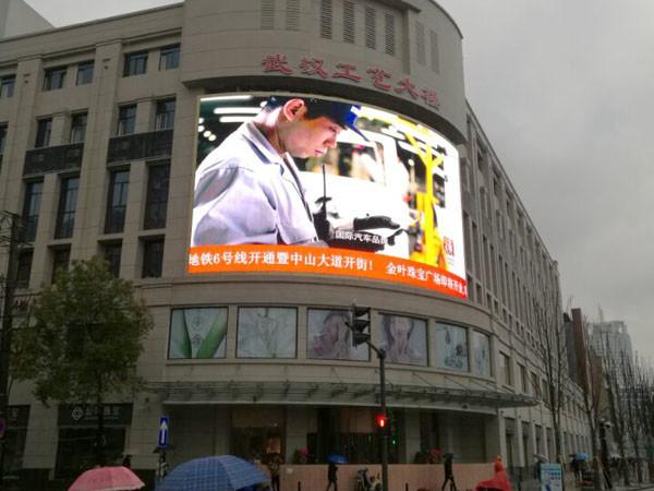 Quality P10 P8 P6 outdoor media advertising billboard wall for full color video show for sale