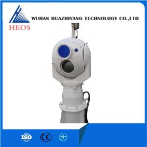 Buy cheap EOS Electro Optical Systems With Radar For Low Altitude Tracking And Surveillance product