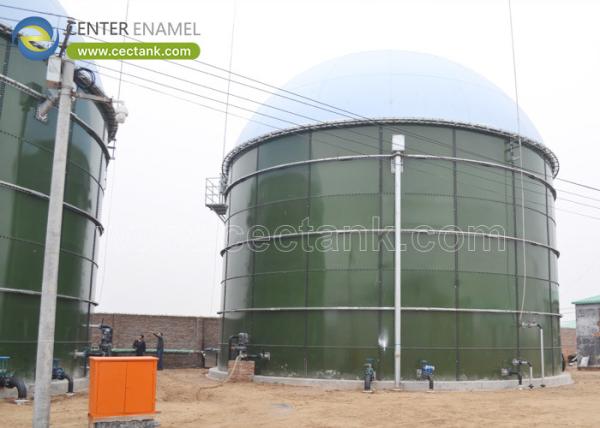 Quality Biogas Digestion Enamel Steel Tank with Membrane Gas Holder: A Comprehensive Solution for sale