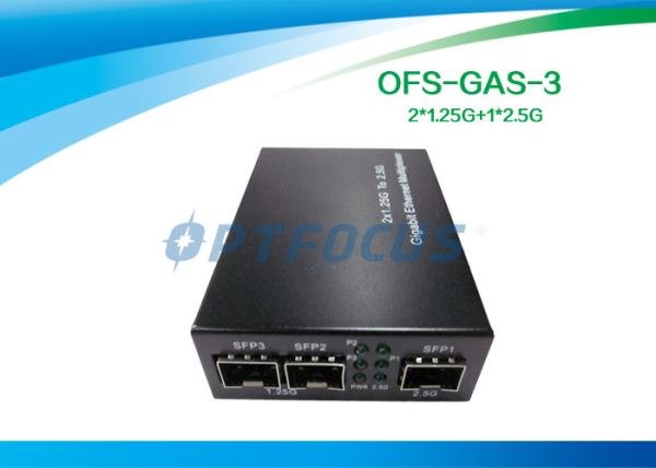 Quality 2 × 1.25G to 2.5G Gigabit Ethernet Media Converter , SFP to SFP for sale