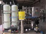WTRO Series Water Treatment System Pharmaceutical Industry Equipment Reverse