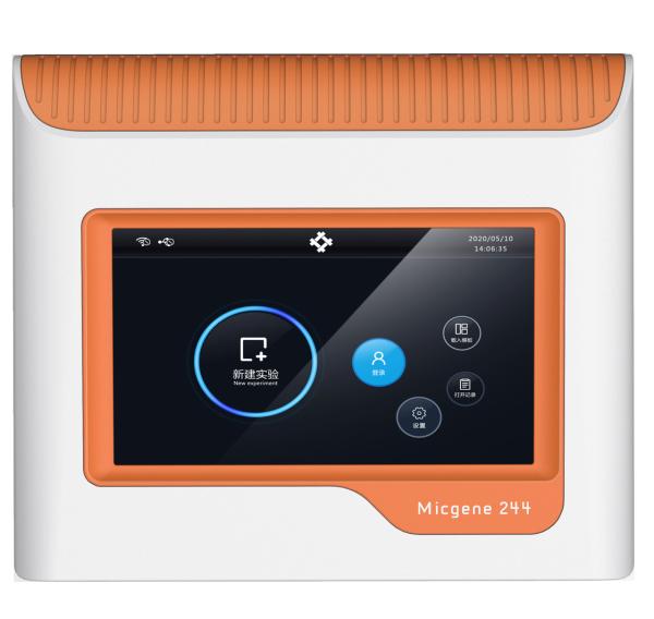 Quality DNA Testing Real Time QPCR Machine USB 5kg Molecular Diagnosis Pcr Machine for sale