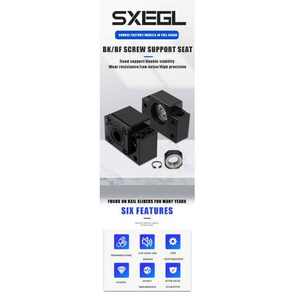 EF EK Support Units Wear Resistant Lead Screw Support Bearing Compact Design