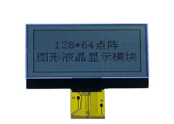 Quality HTN / STN COG LCD Module 1 / 64 Duty Driving Method Positive Model Small Size for sale