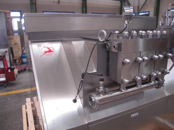 Quality Low Noise Ice Cream Homogenizer Machine , Small Liquid Homogenizer for sale