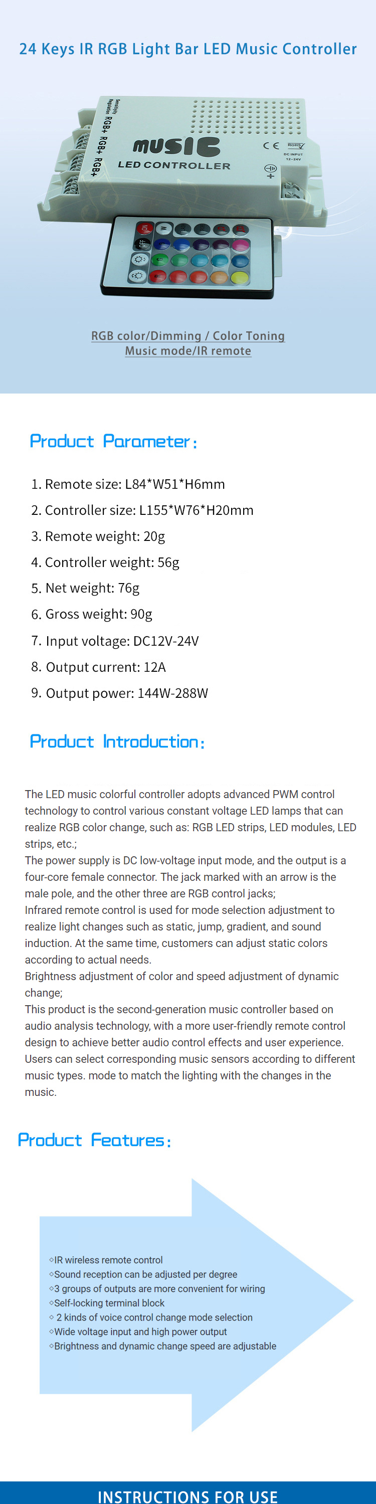 24 Button RGB LED Strip Music Controller With CE ROHS Certification