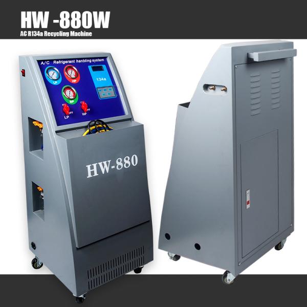 Quality Factory price  Air Conditioning Recovery Machine For Car AC Service Station R134a for sale