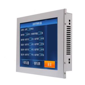 China External Embedded 10.4 Inch Capacitive Touch Screen Monitor With VGA And DVI Ports on sale