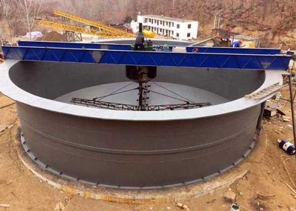 Quality 7.5kw Sludge Thickener Wastewater Treatment 24M Width Thickener Equipment for sale