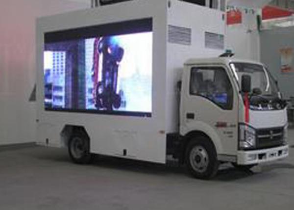 Quality SMD3535 Mobile LED Billboard for sale