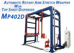 Buy cheap Automatic Electric Rotary Arm Stretch Wrapper With Top Sheet Dispenser product
