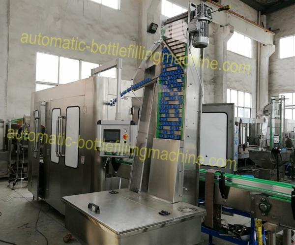 PET Bottle Carbonated Drink Filling Machine 7000BPH Multiple Functions Monoblock