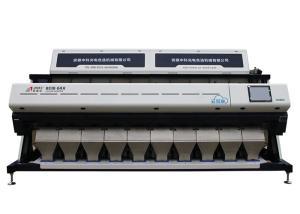 RC10  2.5-4.2 KW Rice Sorting Machine With Super Brain Intelligent Identification