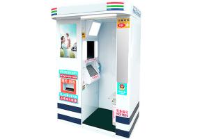 ID Card / Passport Photo Self Printing Kiosk High Transparence Touch Screen
