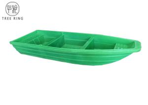 Rescue 3 Persons Plastic Motor Boat For Marine Industry / Emergency Services B3M