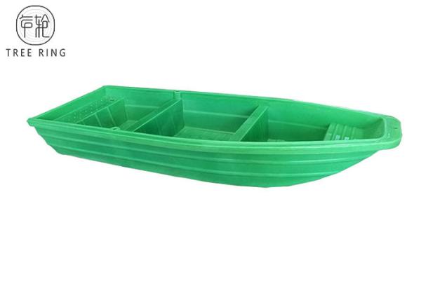Quality Rescue 3 Persons Plastic Motor Boat For Marine Industry / Emergency Services B3M for sale