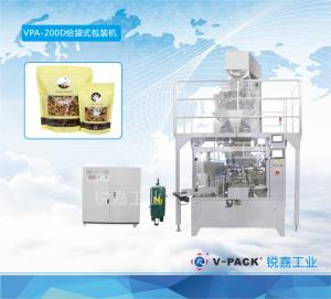 Buy cheap Semi-automatic automatic spice packaging machine, bag given packaging machine product