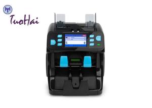 China 50W money Counting Machine 2 Pocket Banknote Sorting Machine YS-208C on sale