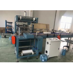 Buy cheap Semi - Automatic Water Bottle Shrink Packaging Equipment Fast Packing Speed product