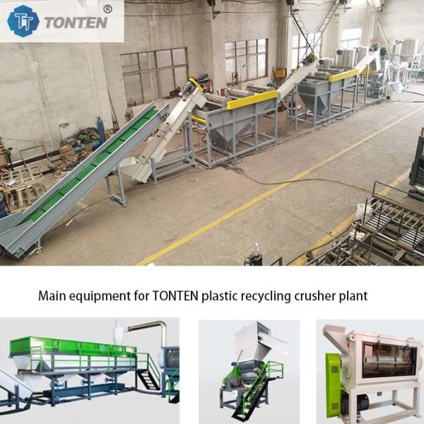 Quality Waste Plastic Shredding Washing Production Line Plastic Recycling PP PE for sale