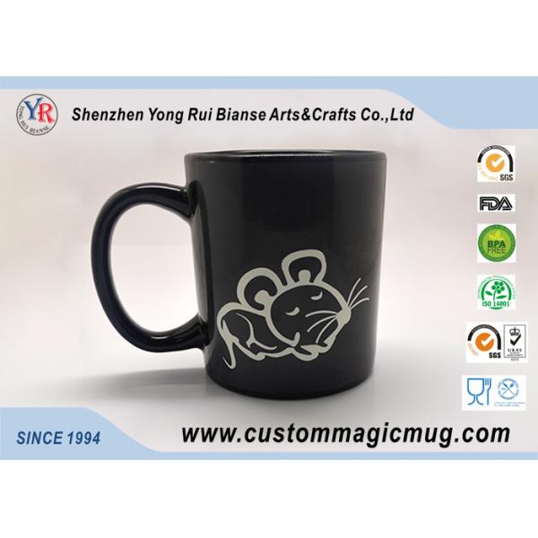 Black Stoneware Personalized Kids Mugs , Cute Mouse Cartoon Birthday Coffee Mug