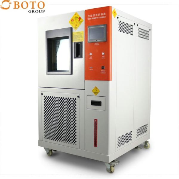 Quality Safety Over Temperature Protection Temperature Humidity Control Cabinet ±3.0% RH PID Microprocessor Control for sale
