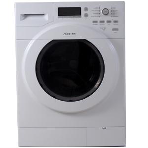 10KG FRONT LOADING WASHING MACHINE