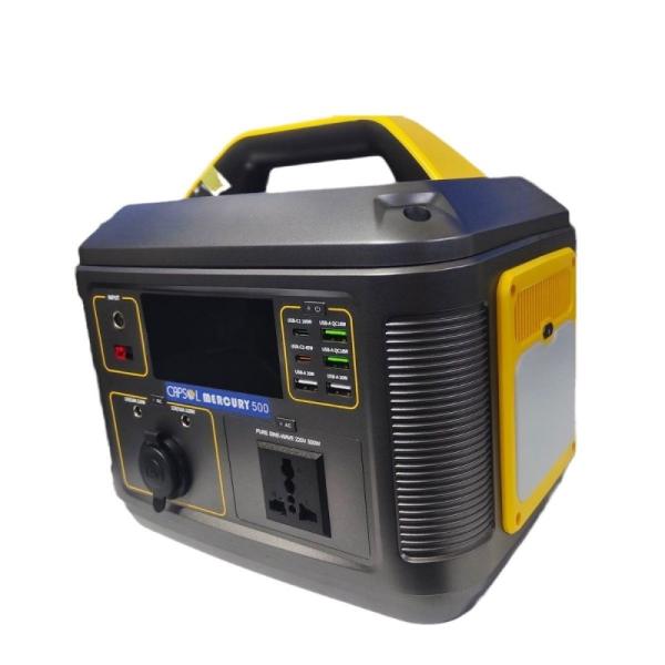Quality Home Use Portable Power Station Rugged Camping Power Generator for sale
