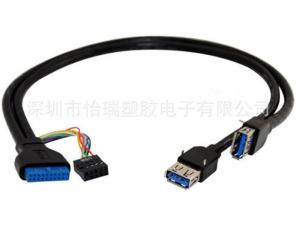 Buy cheap 2 Port USB 3.0 A Female To Motherboard Header 20Pin with 2.0 9Pin computer Cable product